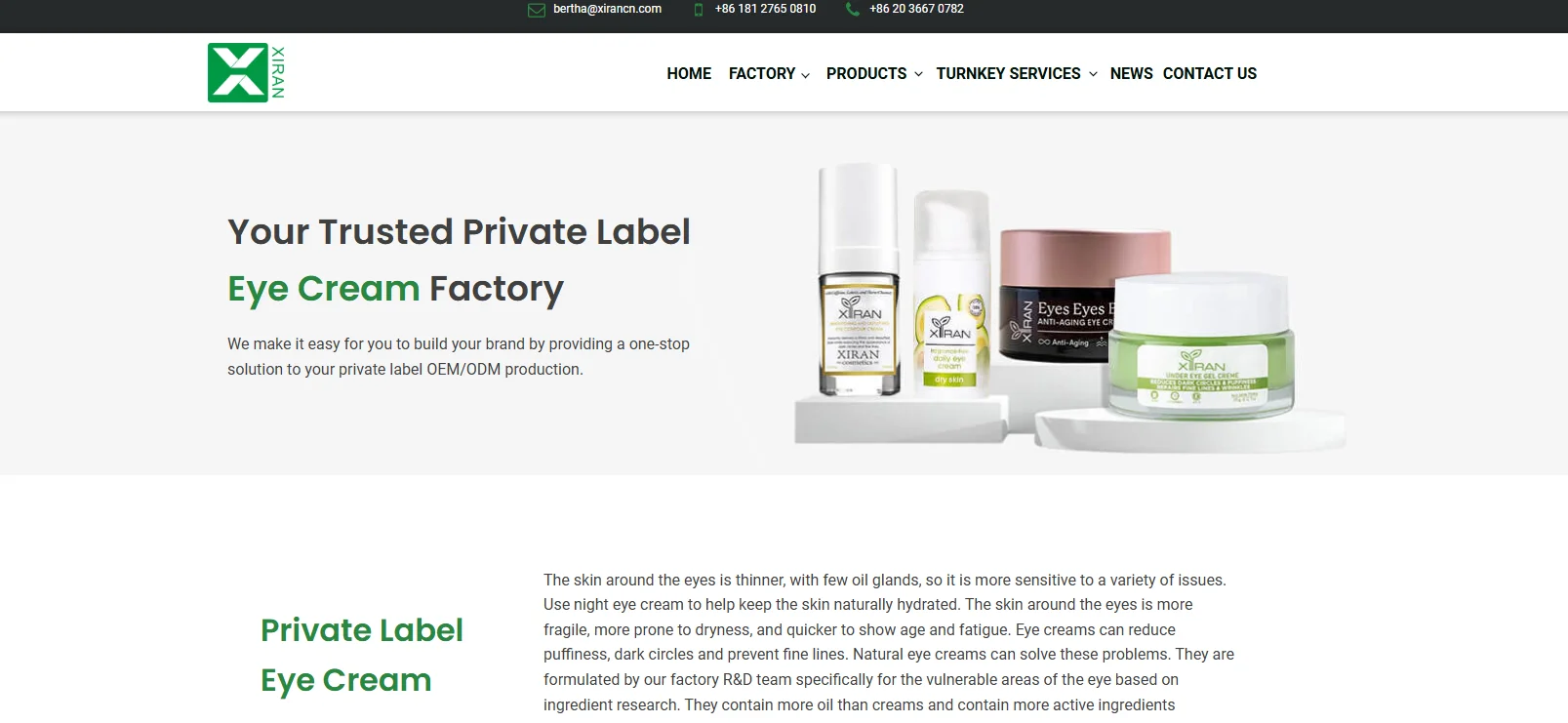 Skincare cream jar surrounded by lavender flowers.